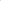 Pack of 100 Sand white latex Balloon - Ardor UAE