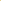 Pack of 100 Mustard latex Balloon - Ardor UAE