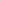 Sea Green Color Goodie Boxes