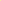 Yellow Color Goodie Boxes