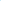 Light Blue Color Goodie Boxes