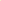 Marcon Yellow Color Goodie Boxes