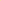 Mustard Color Goodie Boxes
