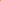 Eid Ultimate Bundle Golden Theme