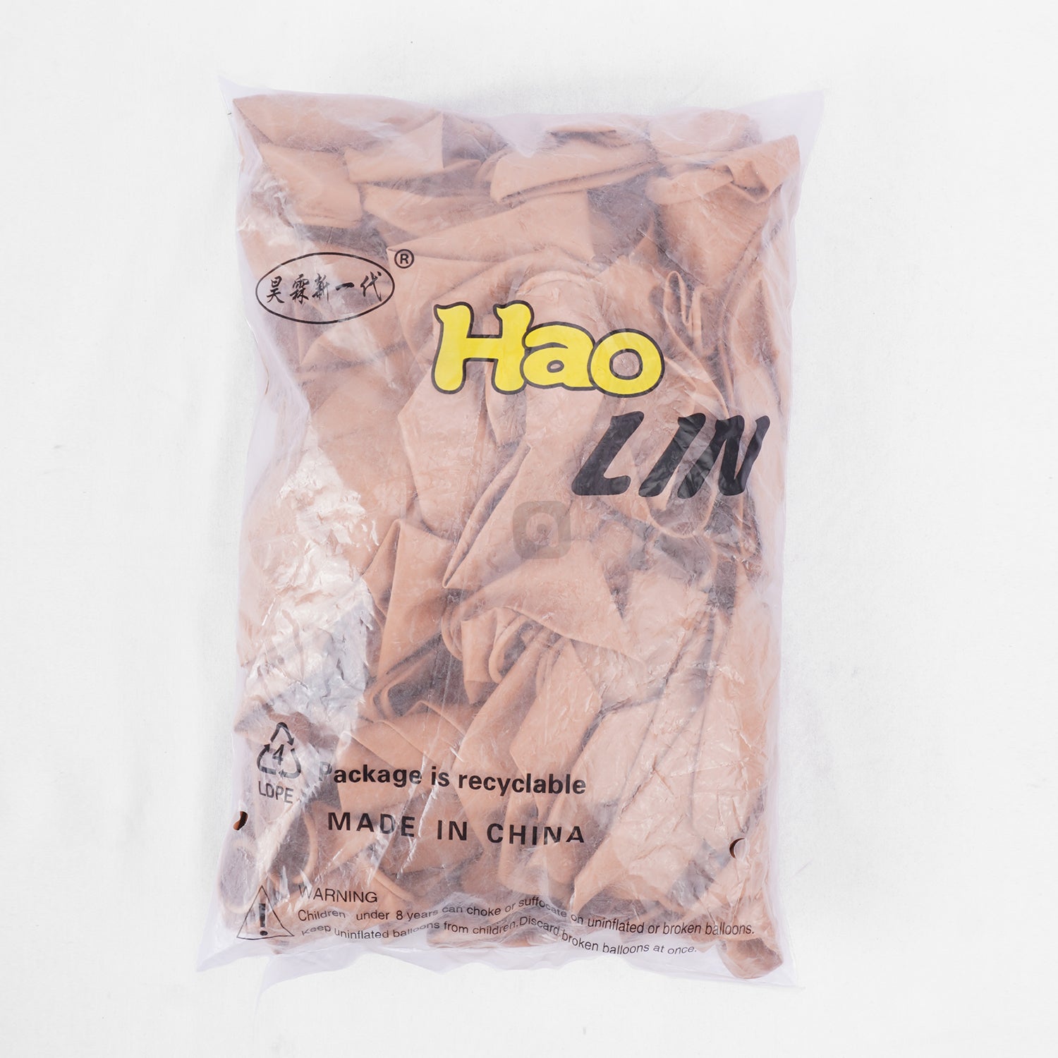 Pack of 50 - Apricot 18 Inch Latex Balloon - Ardor