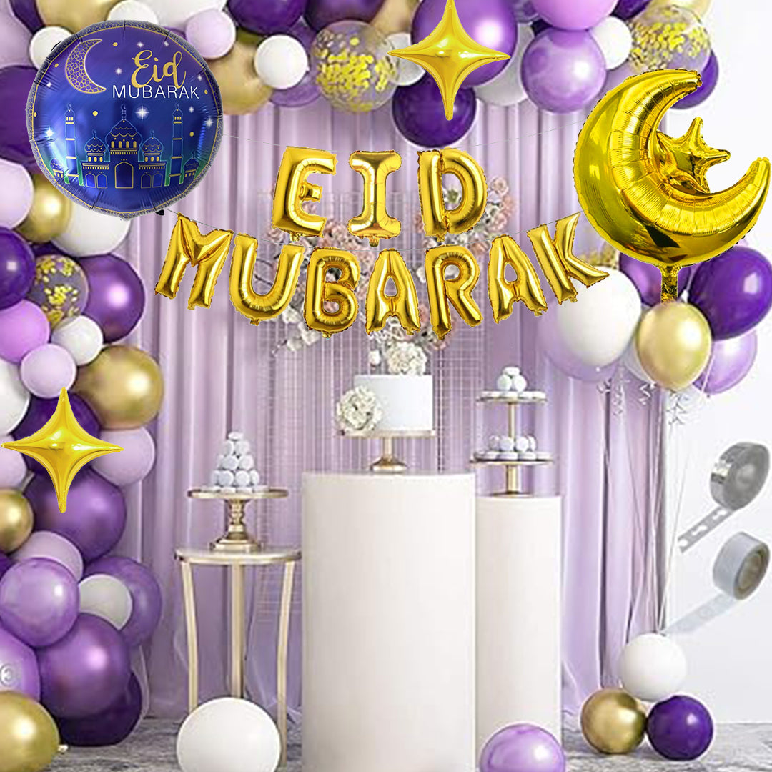 Eid Mubarak  Balloon Kit