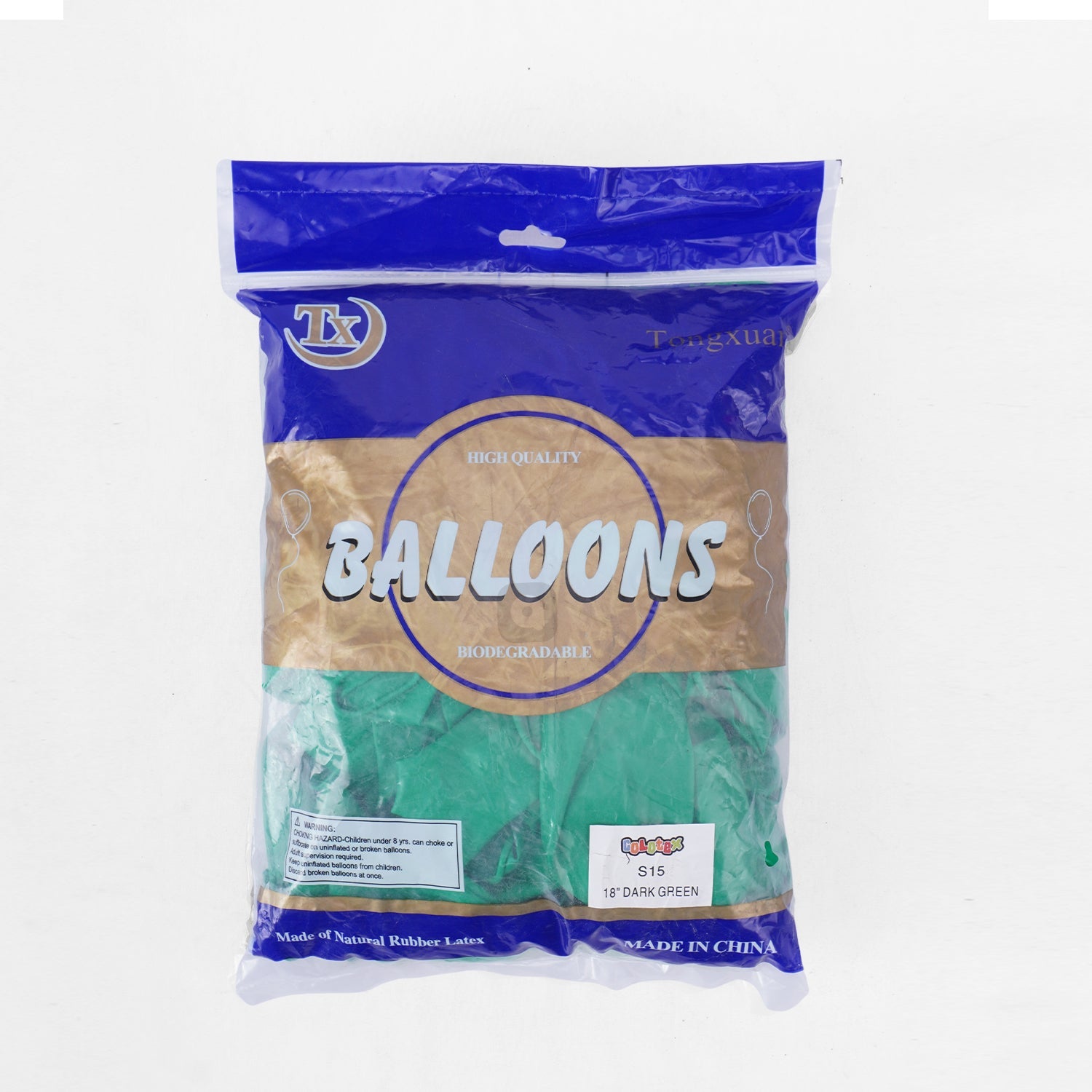 Pack of 50 - Dark Green 18 Inch Latex Balloon - Ardor