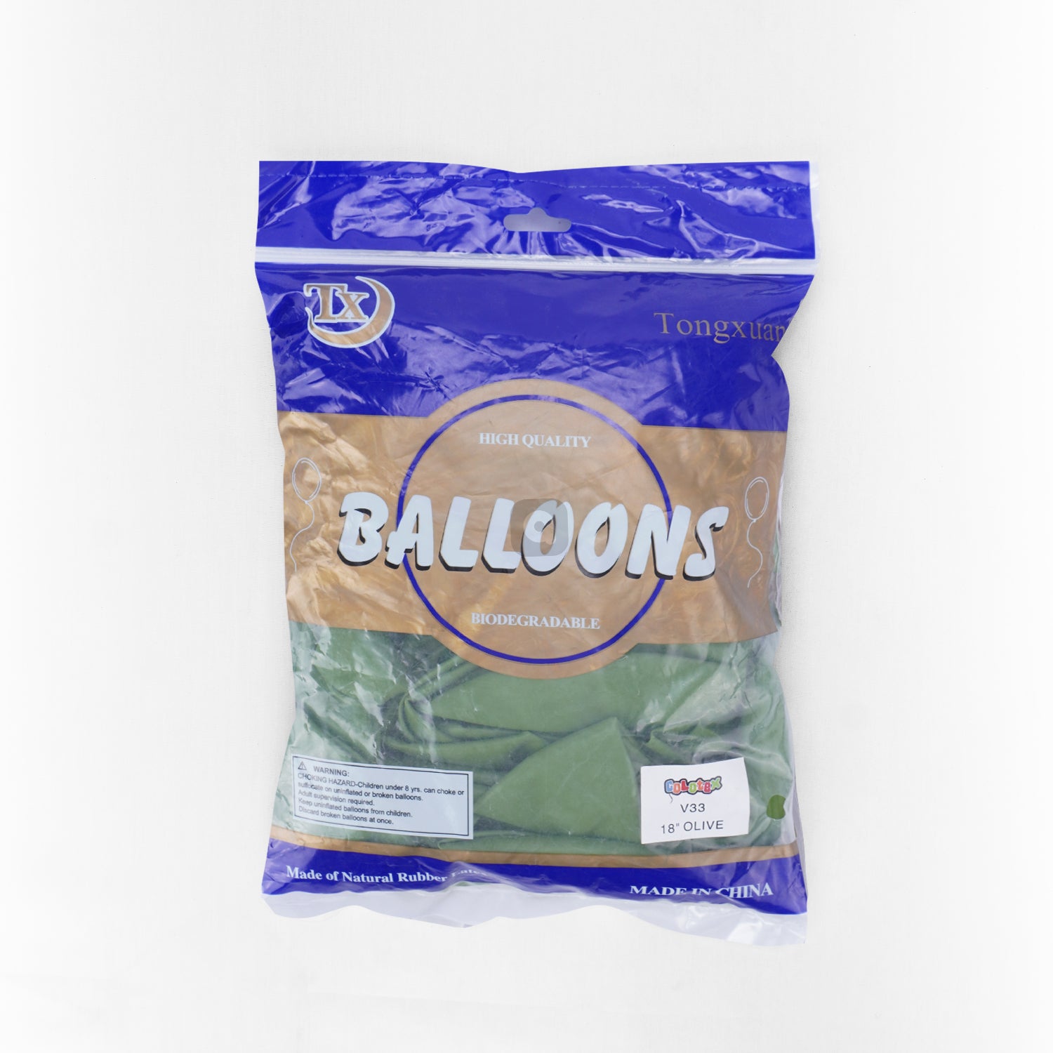 Pack of 50 - Olive Green 18 Inch Latex Balloon - Ardor