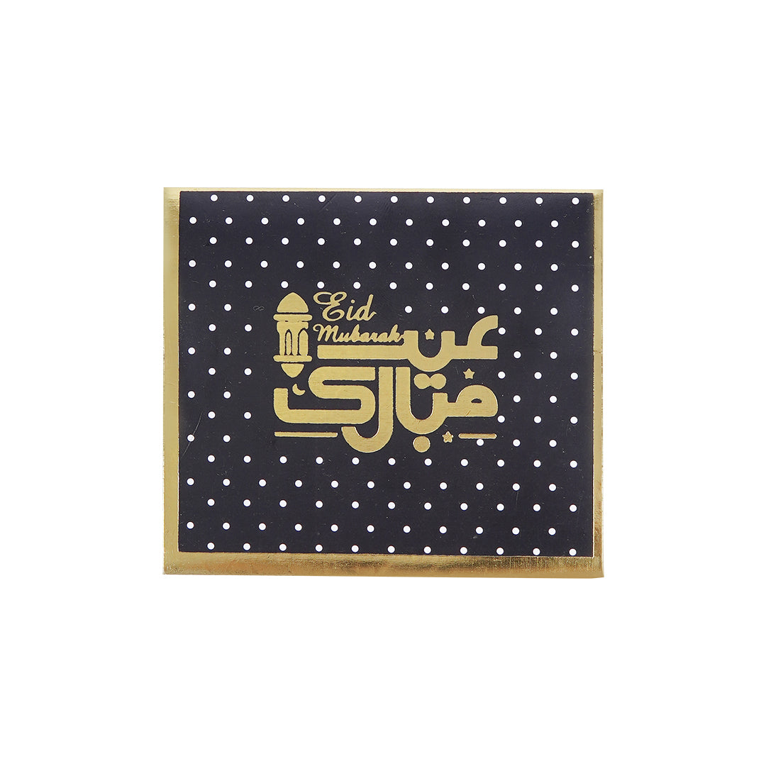 Polka dot Eidi Envelopes