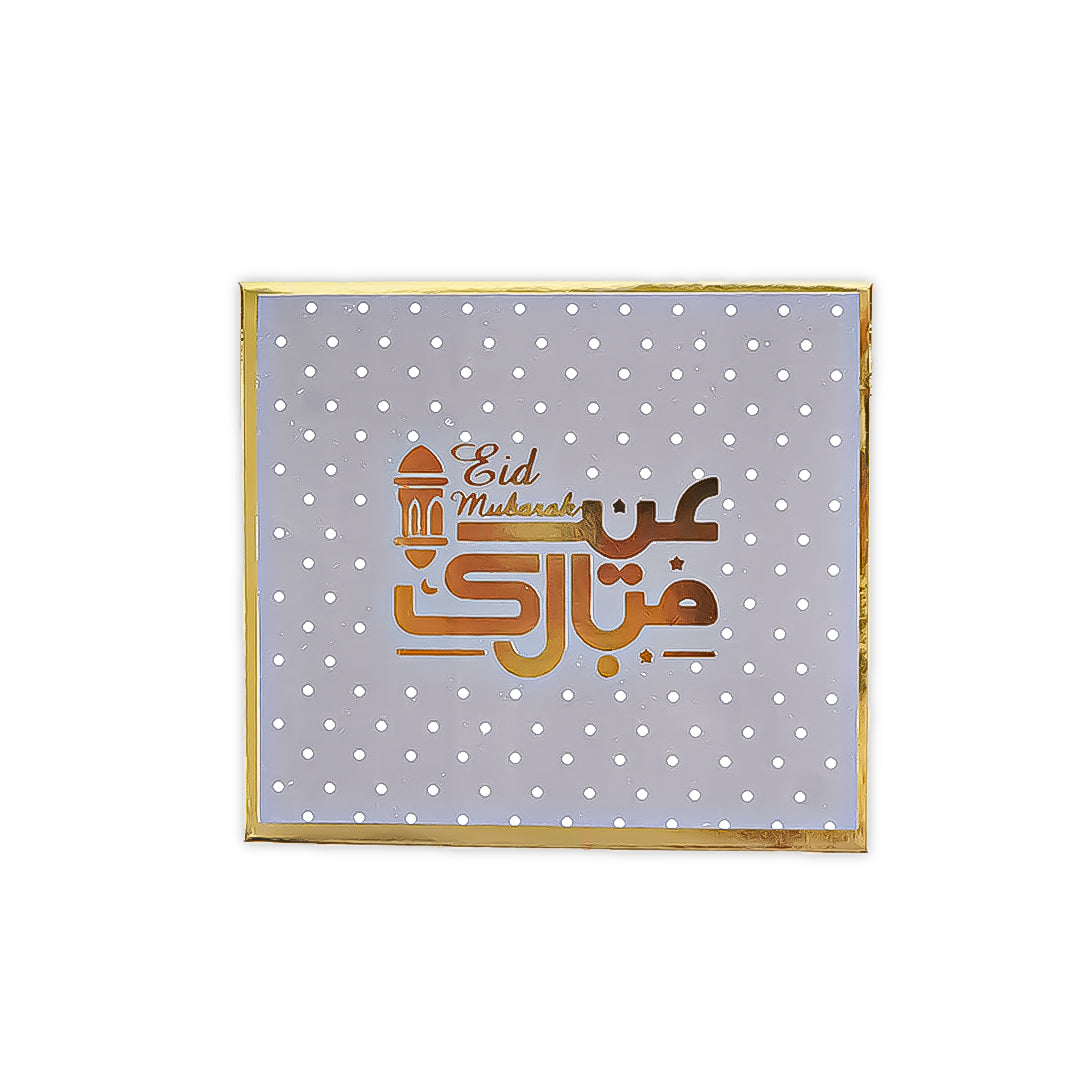 Polka dot Eidi Envelopes