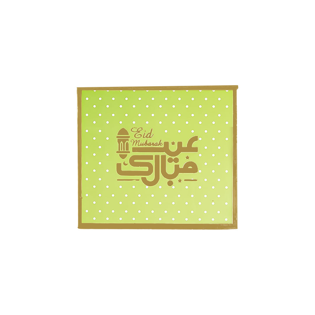 Polka dot Eidi Envelopes