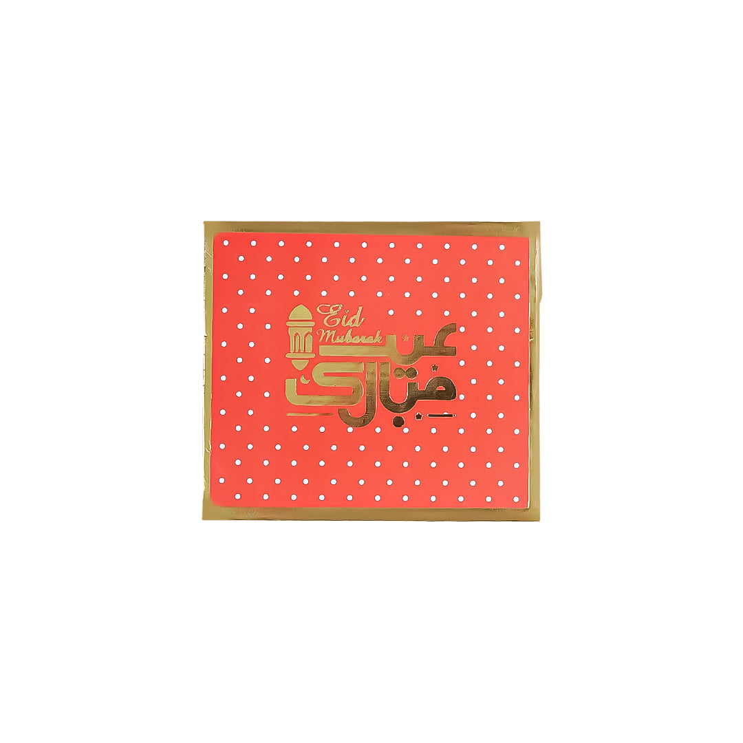 Polka dot Eidi Envelopes