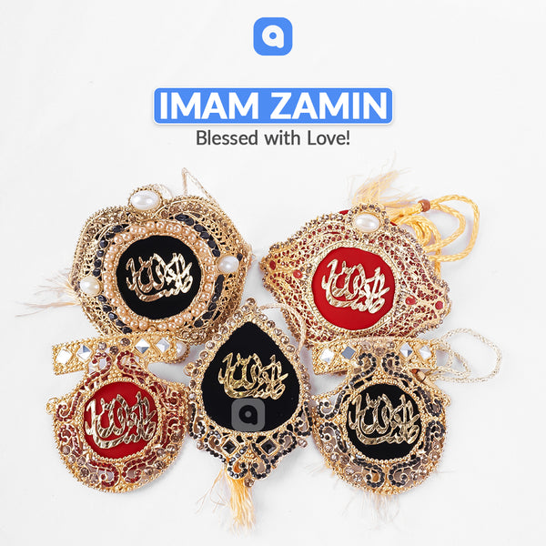 Fancy Metal Mashallah Imam Zamin – For Bride & Groom – Ardor UAE