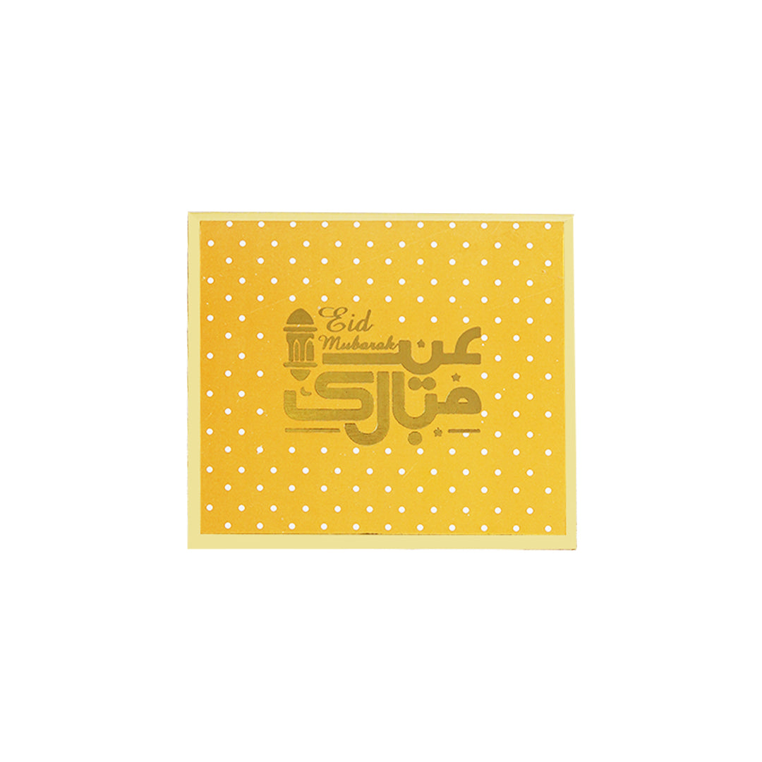 Polka dot Eidi Envelopes