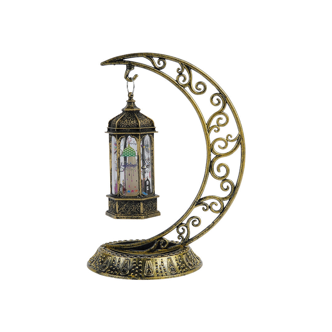 Ramadan Kareem Hanging Lantern