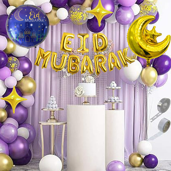 Eid Mubarak Balloon Kit
