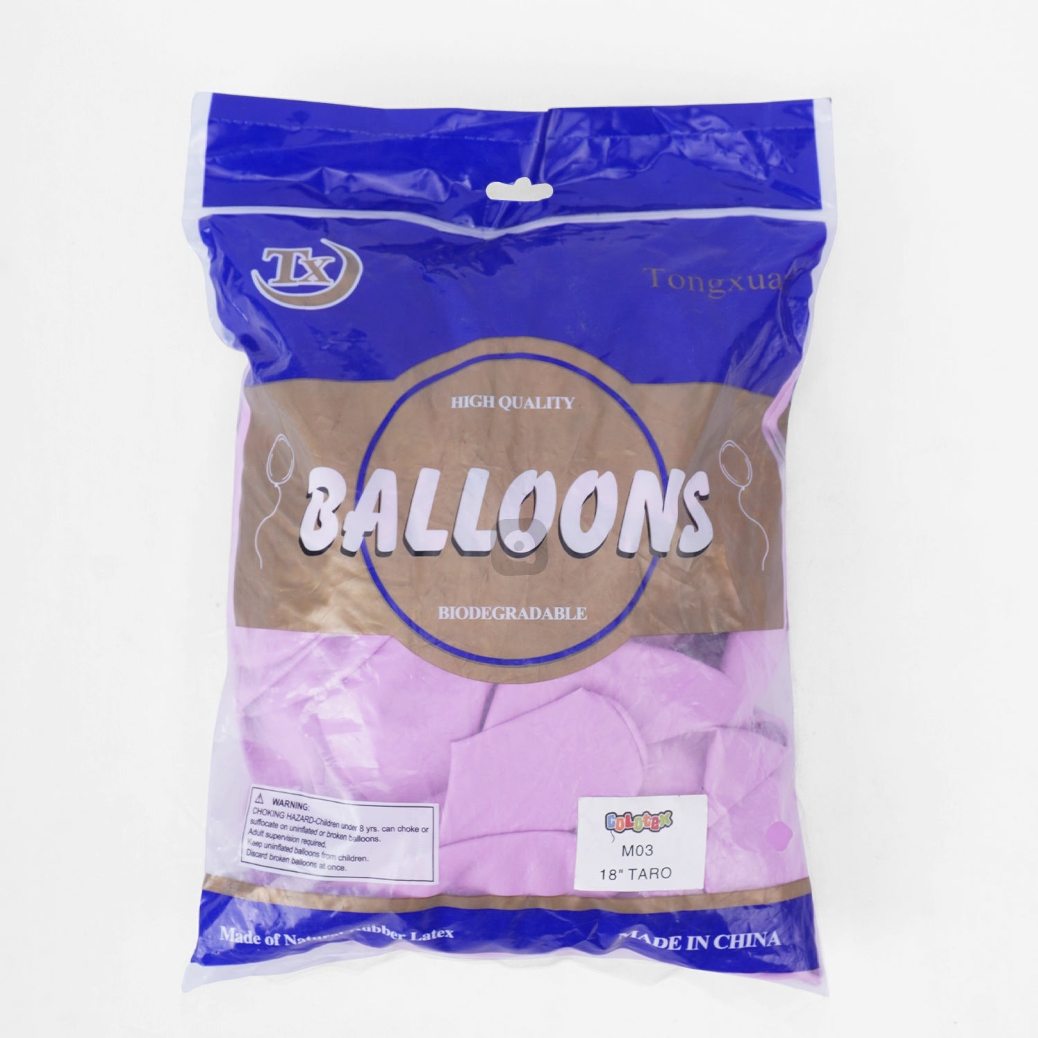 Pack of 50 - Taro 18 Inch Latex Balloon - Ardor