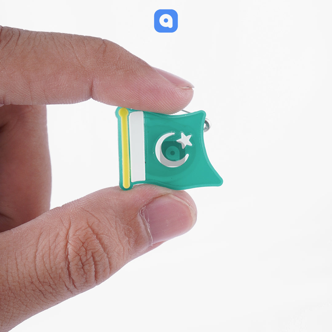 Pack of 25 - 14th August Special - Rubber Light Badges - Ardor UAE