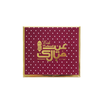 Polka dot Eidi Envelopes