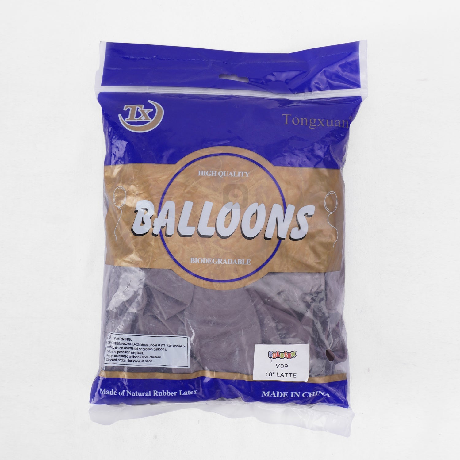 Pack of 50 - Latte 18 Inch Latex Balloon - Ardor