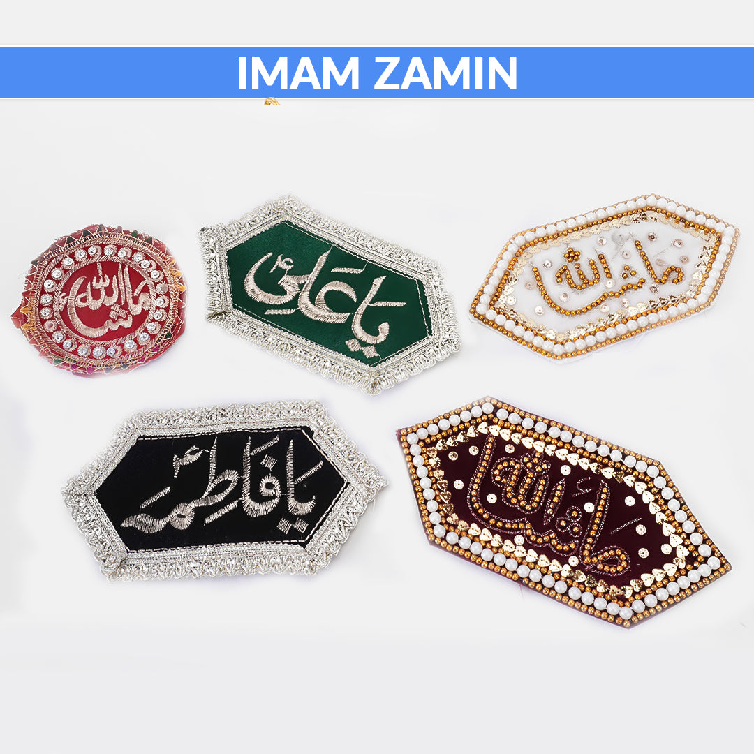 Buy Armband with pearls Imam Zamin Bride & Groom - Ardor UAE