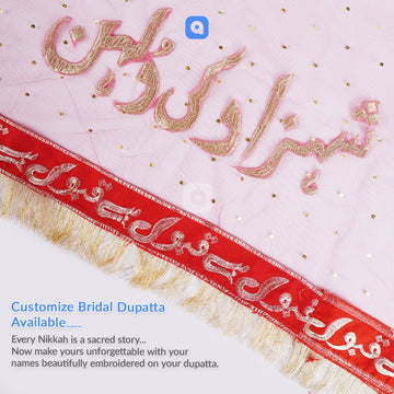 Bridal Nikkah Dupatta with 'Qabool Hai' Embroidered Lace Veil - Ardor UAE