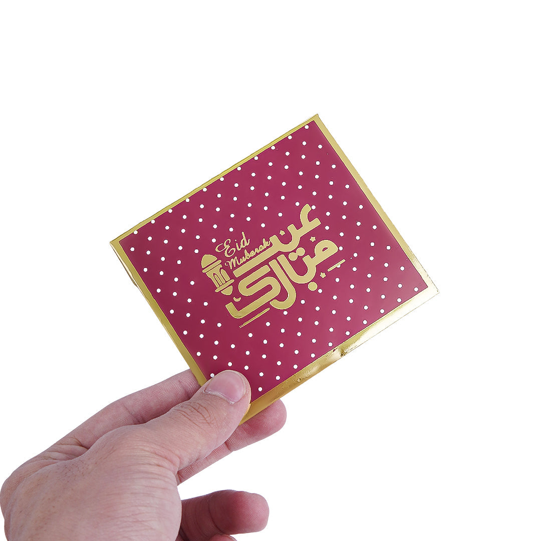 Polka dot Eidi Envelopes