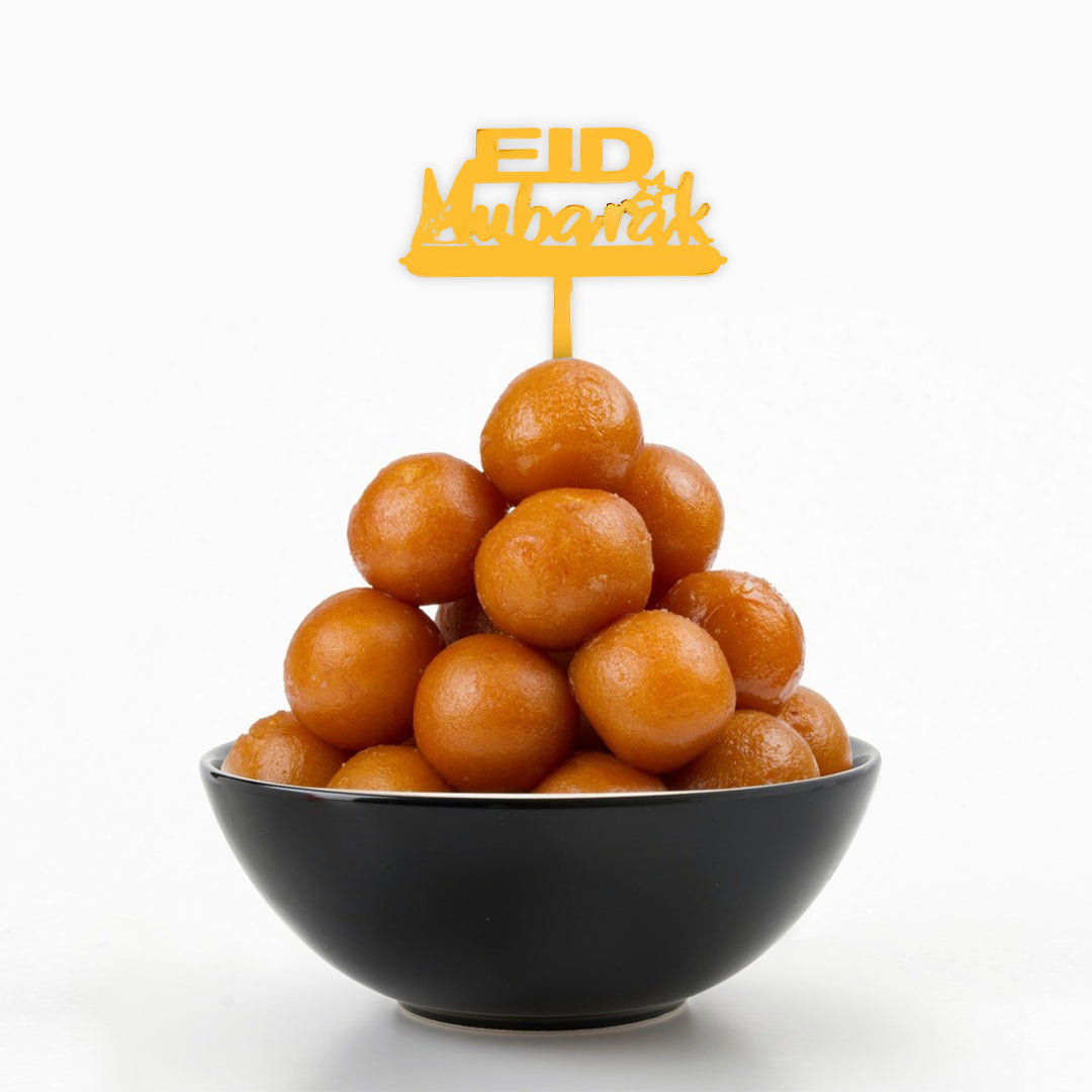 Eid Mubarak Cake Topper