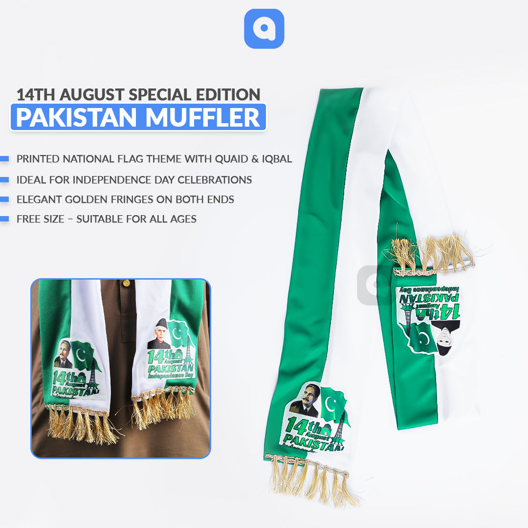 Pack of 6 – Green & White Pakistan Day Mufflers
