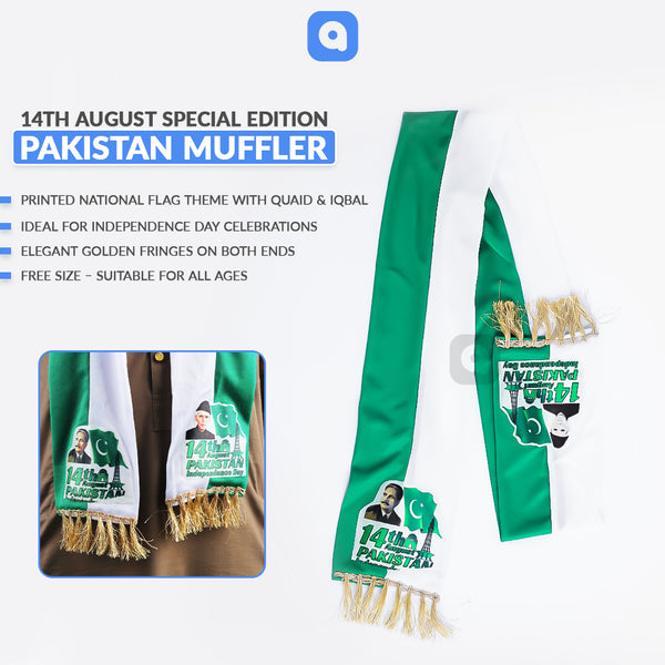 Pack of 6 – Green & White Pakistan Day Mufflers