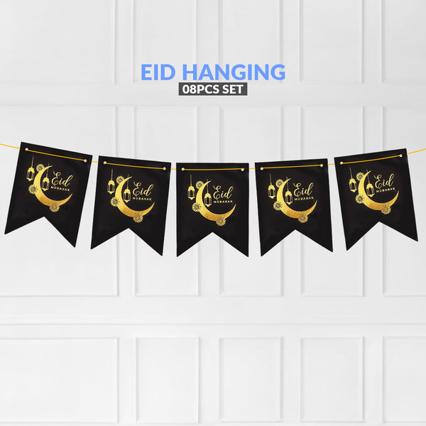 Eid Mubarak Hanging banner