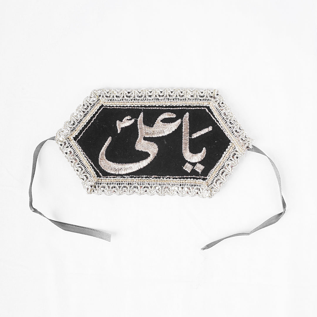 Buy Armband with pearls Imam Zamin Bride & Groom - Ardor UAE