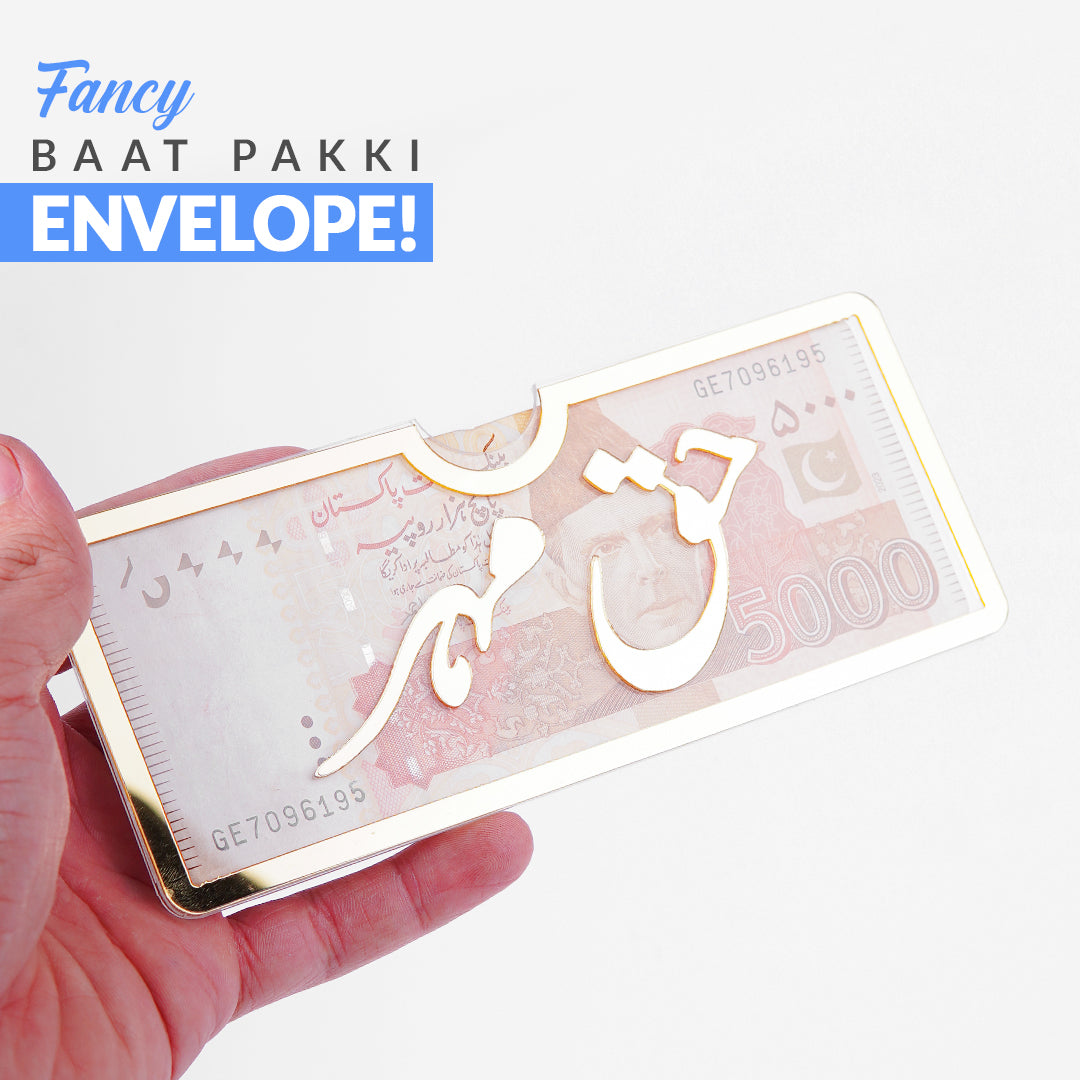 Haq Mehar Acrylic Envelopes - Ardor