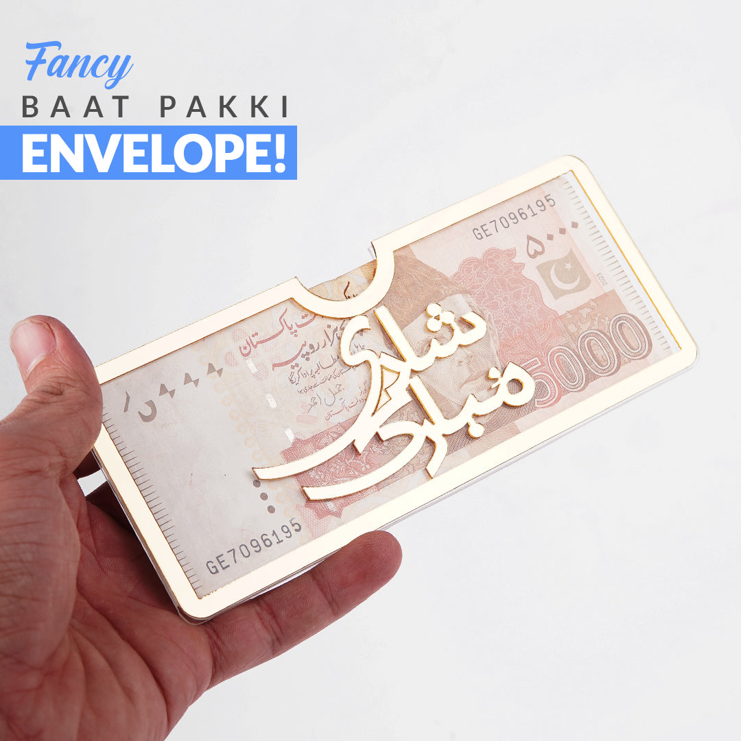 Shadi Mubarak Acrylic Envelopes - Ardor