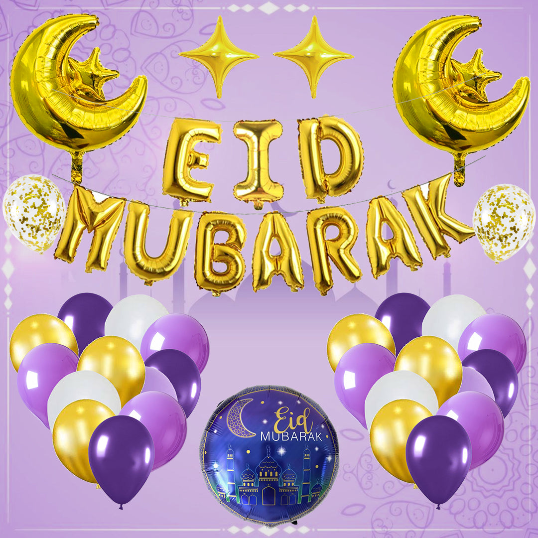 Eid Mubarak Balloon Kit
