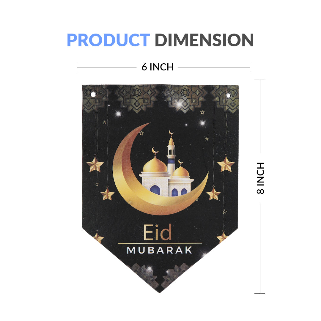 Eid Mubarak Hanging Banner