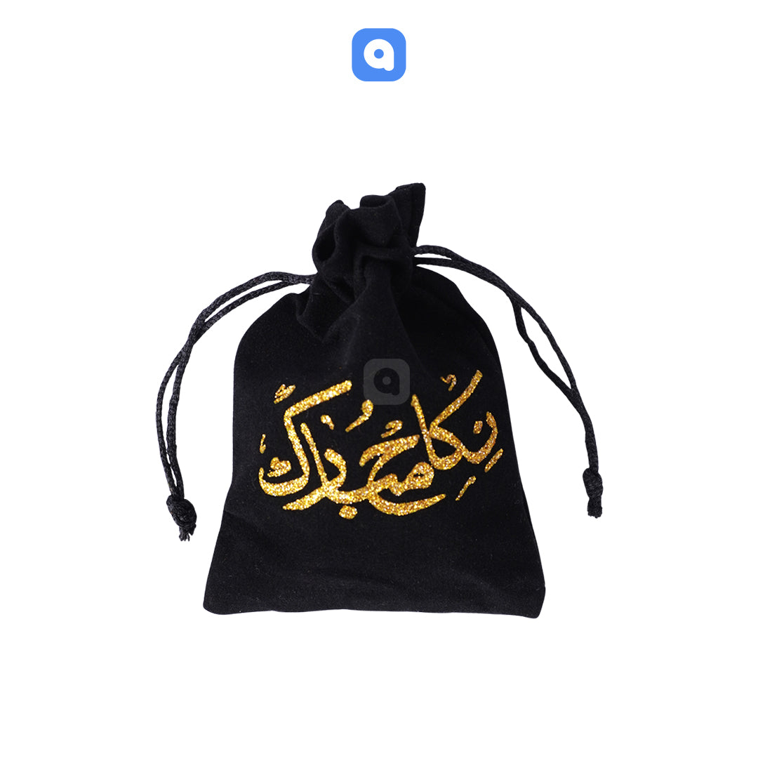 Pack of 50 - Nikkah Mubarak Velvet Nikkah Pouches