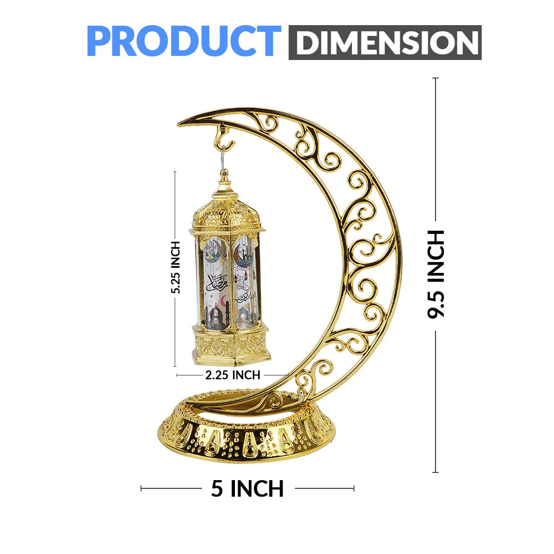 Ramadan Kareem Hanging Lantern