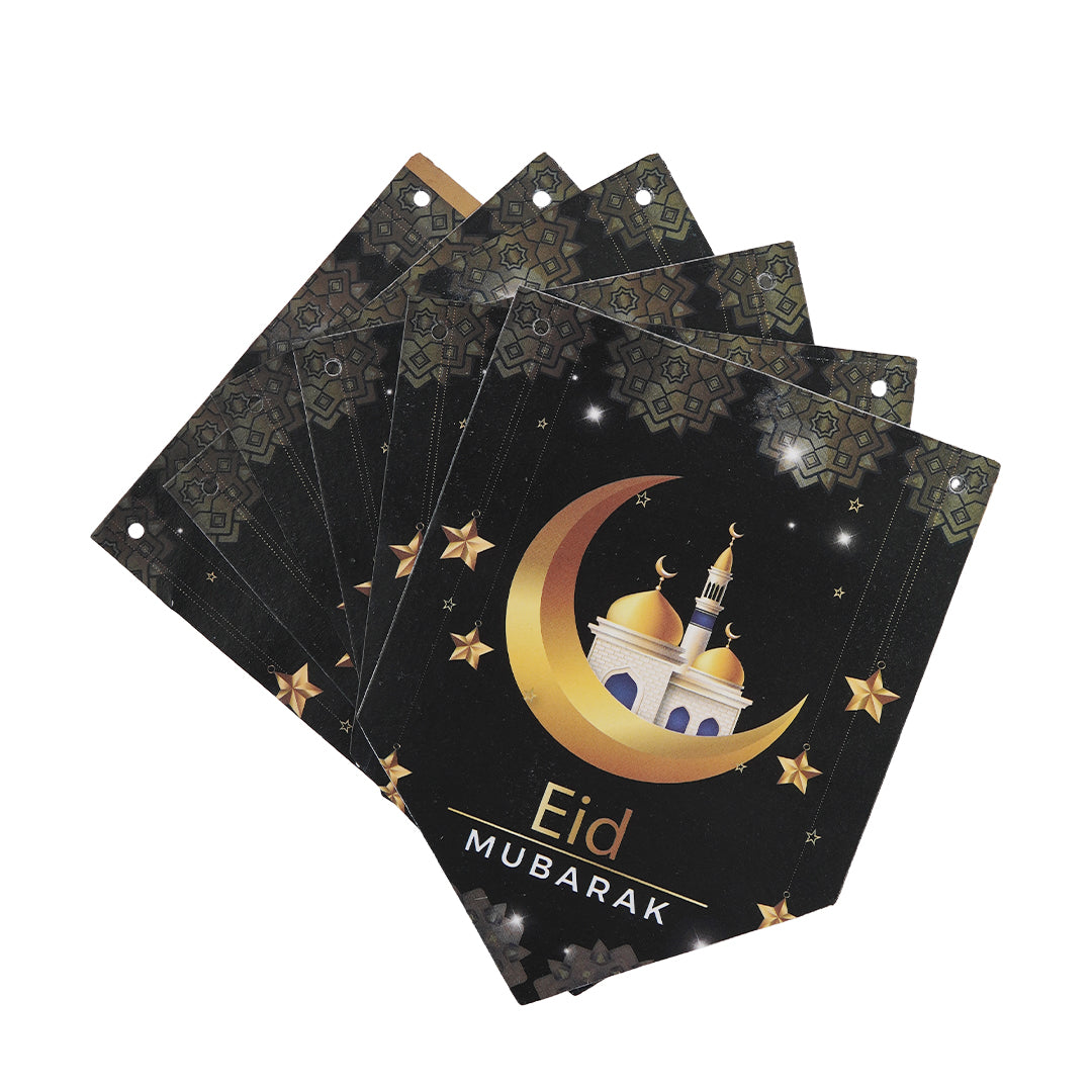 Eid Mubarak Hanging Banner
