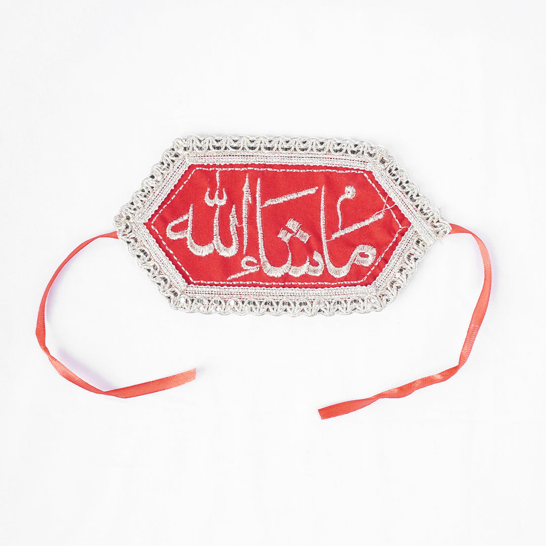 Buy Armband with pearls Imam Zamin Bride & Groom - Ardor UAE