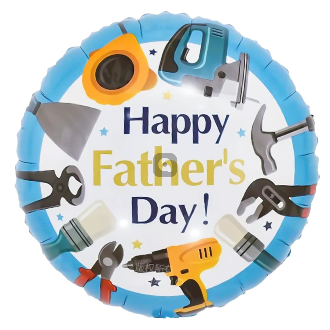 Father's Day Foil Balloon