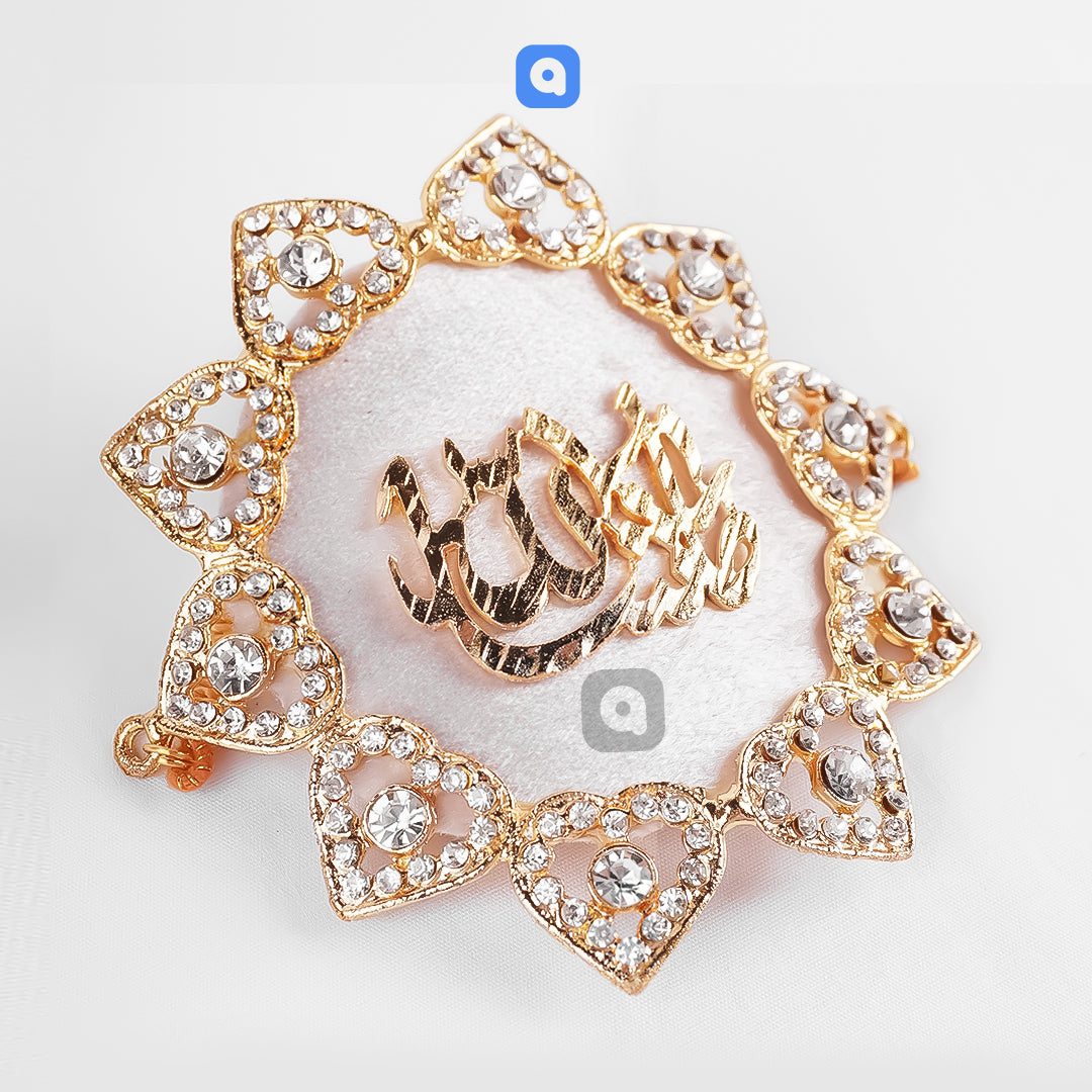 Metal Imam Zamin – Traditional Islamic Wedding Gift