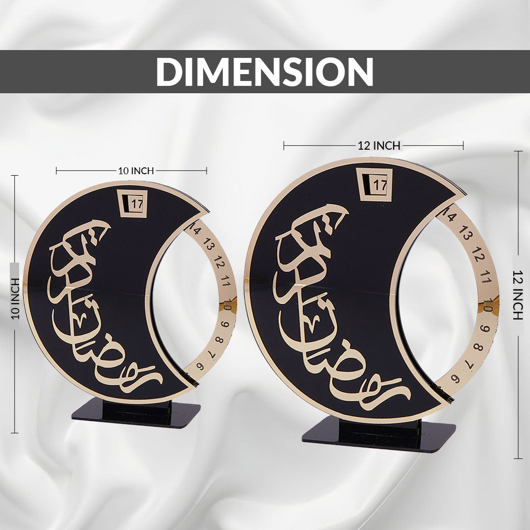 Rotatable Ramadan Advent Calendar