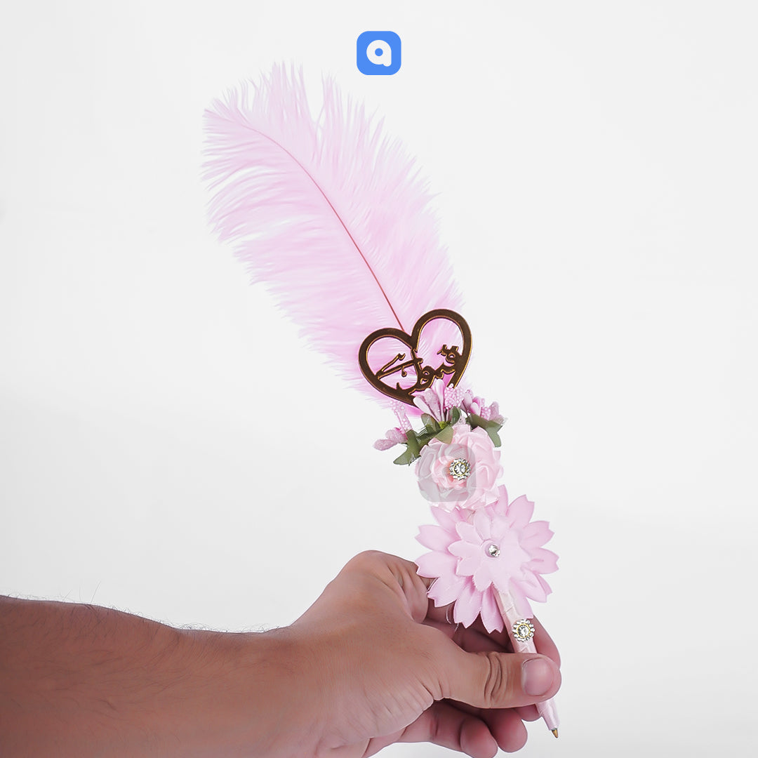 Nikkah Signing Pen – Islamic Wedding Pen for Bride & Groom | Available in Multiple Designs & Colors