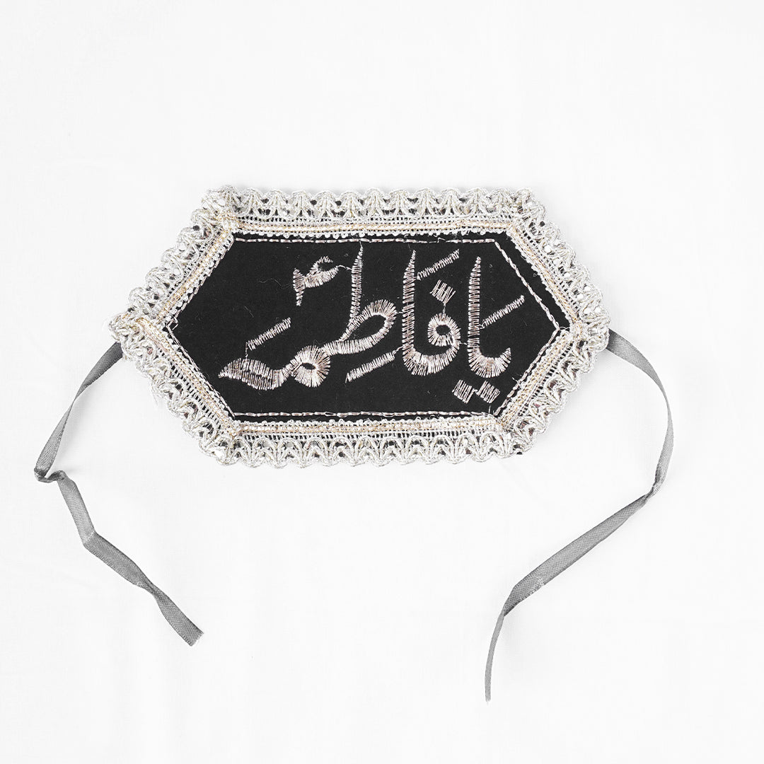 Buy Armband with pearls Imam Zamin Bride & Groom - Ardor UAE
