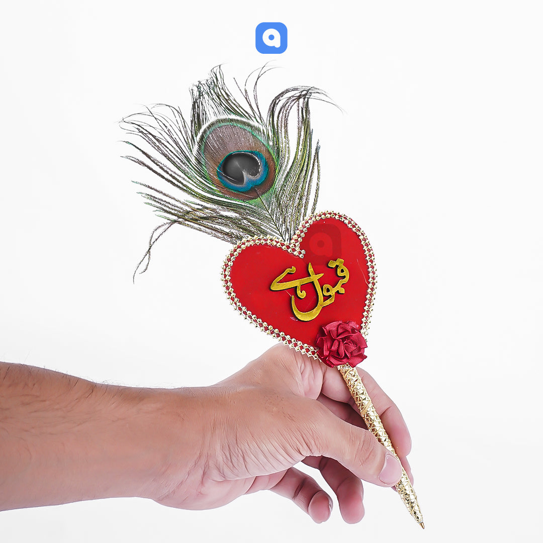 Nikkah Signing Pen – Islamic Wedding Pen for Bride & Groom | Available in Multiple Designs & Colors