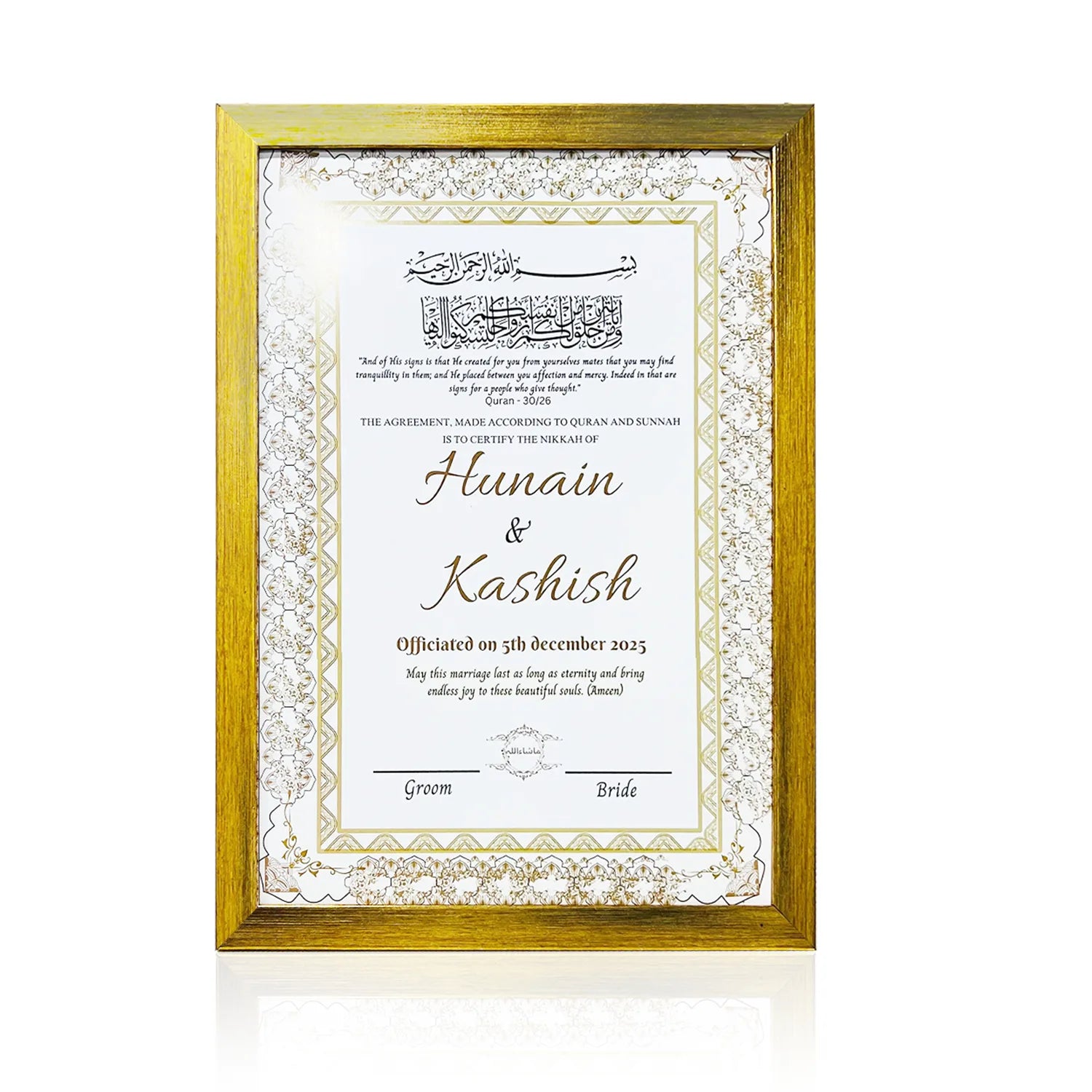 Customized Nikkah Frame
