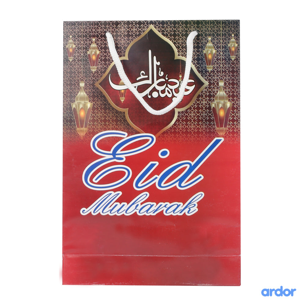 Eid Mubarak Goodie Bag