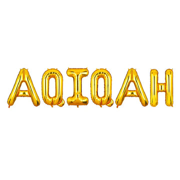Aqiqah Foil Balloons Set - Ardor UAE