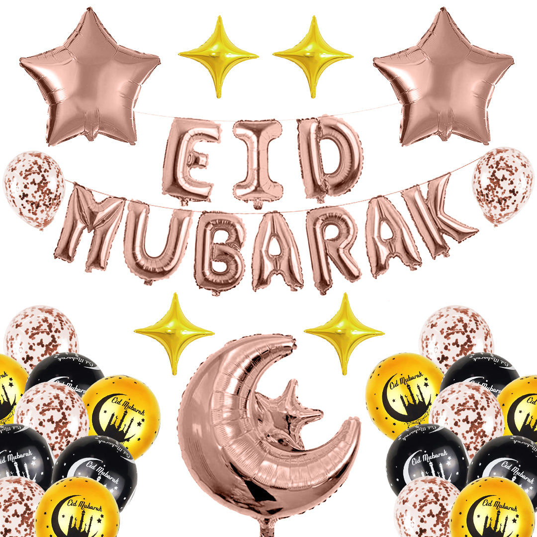 Eid Mubarak Balloon Kit